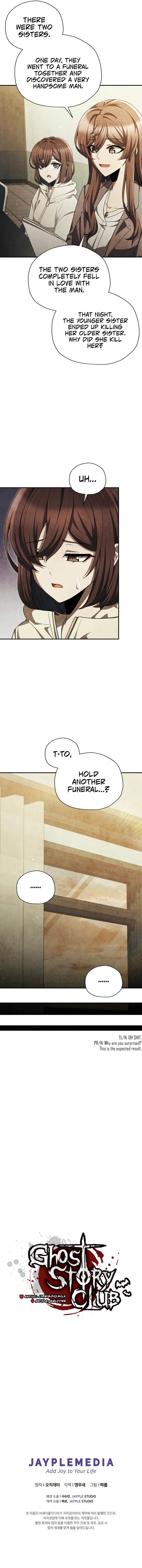 Ghost Story Club ( Remake ) Chapter 59 13